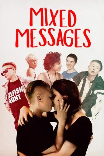 Póster de Mixed Messages