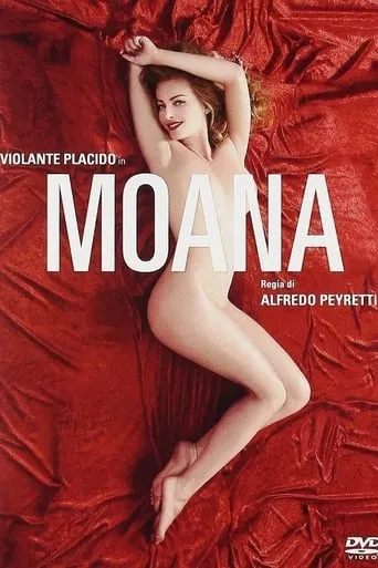 Póster de Moana