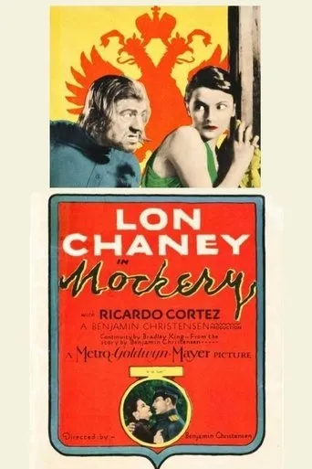 Póster de Mockery