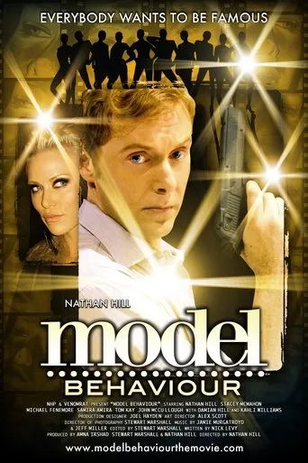 Póster de Model Behaviour