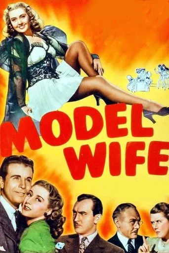Póster de Model Wife
