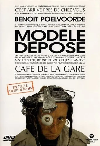 Póster de Modèle déposé