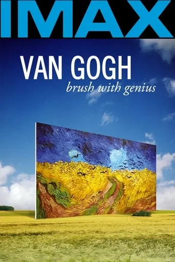 Póster de Moi, Van Gogh