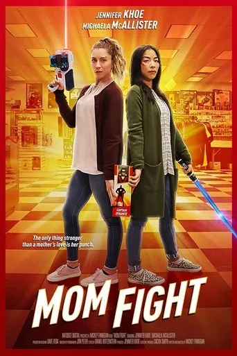 Póster de Mom Fight