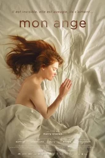Póster de Mon Ange