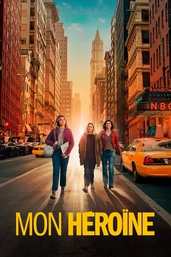 Póster de Mon héroïne