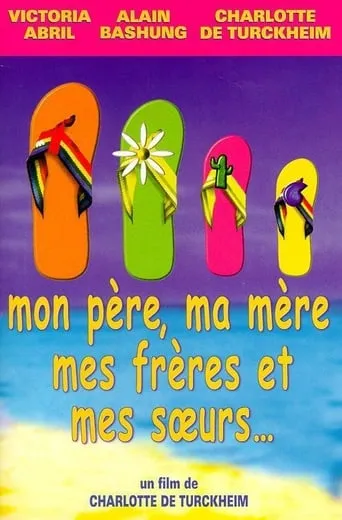 Póster de Mon père, ma mère, mes frères et mes sœurs