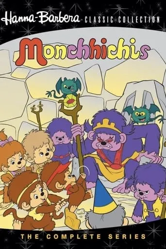 Póster de Monchhichis