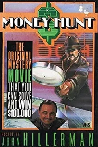 Póster de Money Hunt: The Mystery of the Missing Link