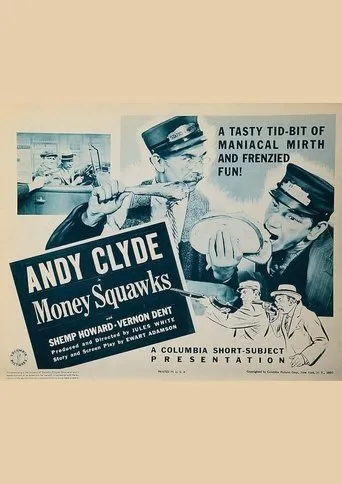 Póster de Money Squawks