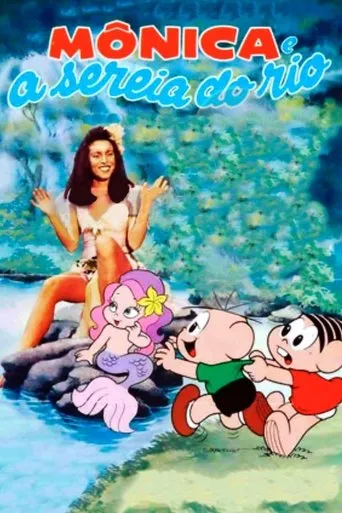 Póster de Mônica e a Sereia do Rio
