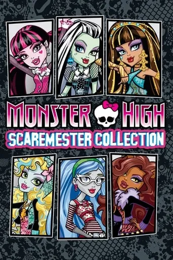 Póster de Monster High: Scaremester Collection
