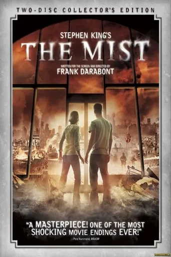 Póster de Monsters Among Us: The Creature FX of 'The Mist'