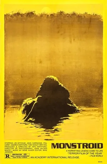 Póster de Monstroid