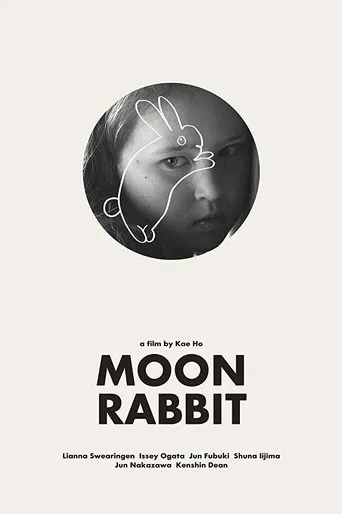 Póster de Moon Rabbit