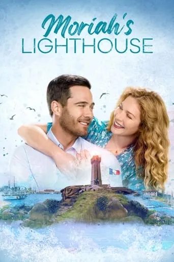 Póster de Moriah's Lighthouse