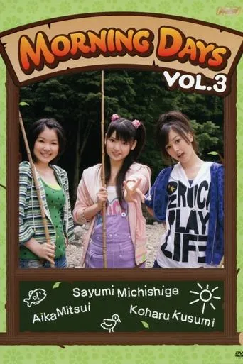 Póster de Morning Days Vol.3