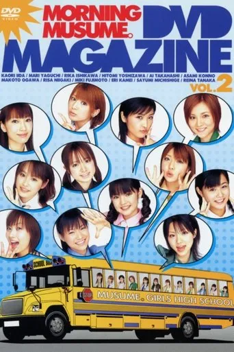 Póster de Morning Musume. DVD Magazine Vol.2