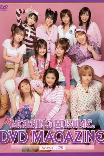 Póster de Morning Musume. DVD Magazine Vol.3
