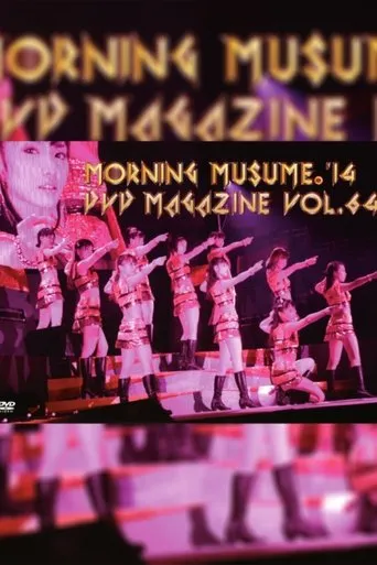 Póster de Morning Musume.'14 DVD Magazine Vol.64