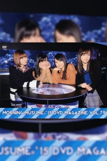 Póster de Morning Musume.'15 DVD Magazine Vol.79