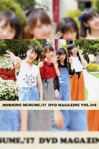 Póster de Morning Musume.'17 DVD Magazine Vol.105