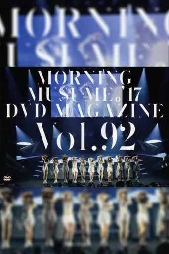 Póster de Morning Musume.'17 DVD Magazine Vol.92