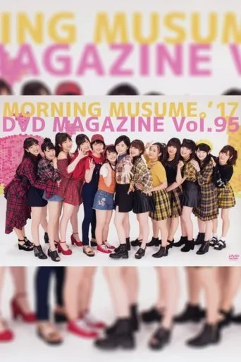 Póster de Morning Musume.'17 DVD Magazine Vol.95
