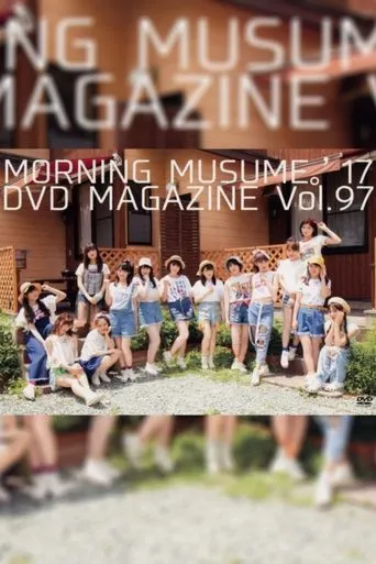 Póster de Morning Musume.'17 DVD Magazine Vol.97