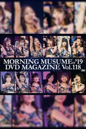 Póster de Morning Musume.'19 DVD Magazine Vol.118