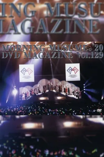Póster de Morning Musume.'20 DVD Magazine Vol.129