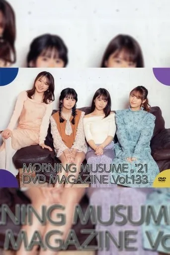 Póster de Morning Musume.'21 DVD Magazine Vol.133