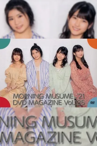 Póster de Morning Musume.'21 DVD Magazine Vol.135