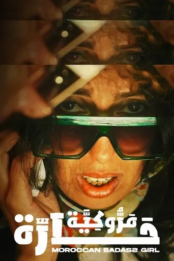 Póster de Moroccan Badass Girl (2023) con Abdelkader Aizzoune como Cathy's father