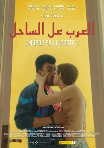 Póster de Moros en la costa
