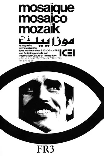 Póster de Mosaïque