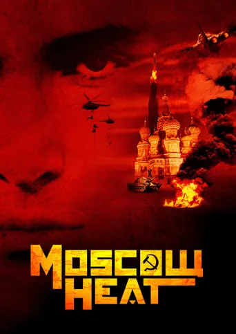 Póster de Moscow Heat