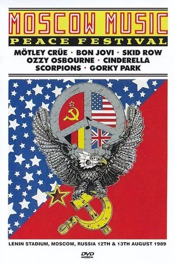 Póster de Moscow Music Peace Festival