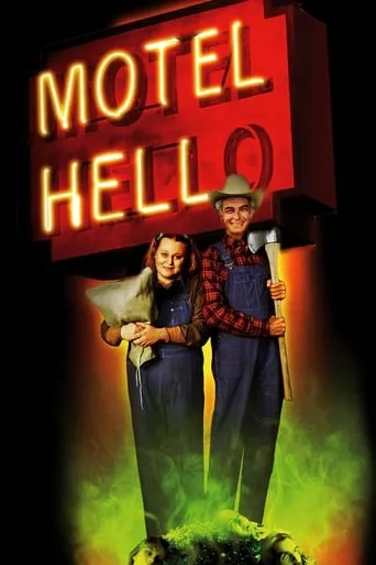 Póster de Motel del infierno (1980) con Nancy Parsons como Ida Smith