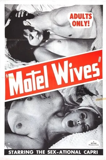 Póster de Motel Wives