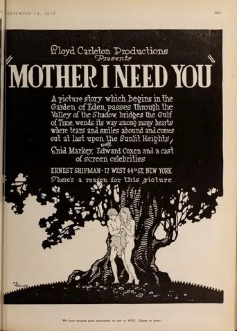 Póster de Mother, I Need You