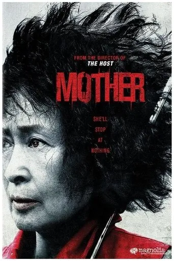 Póster de Mother, Son and Murder: The Making of Mother