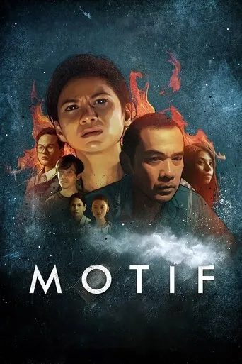 Póster de Motif