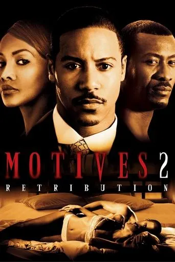 Póster de Motives 2