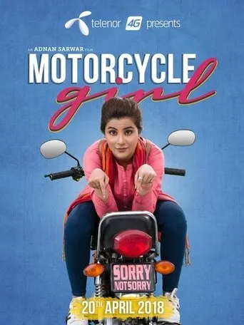 Póster de Motorcycle Girl