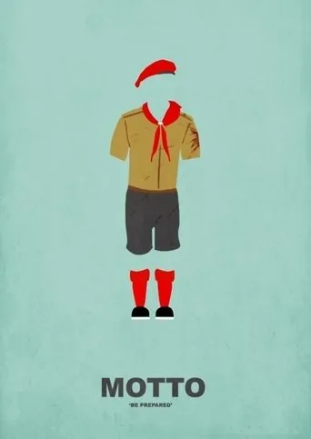 Póster de Motto