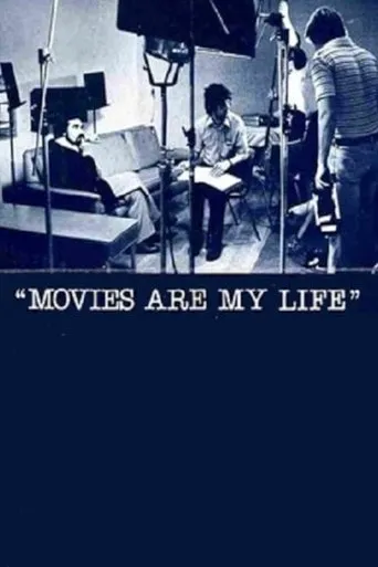 Póster de Movies Are My Life