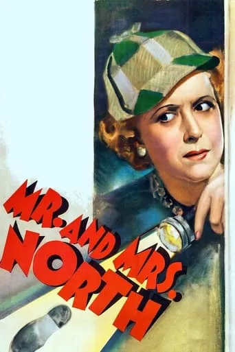 Póster de Mr. and Mrs. North