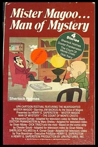 Póster de Mr. Magoo, Man of Mystery