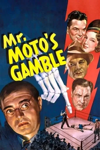 Póster de Mr. Moto's Gamble